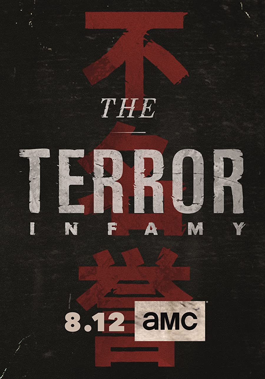 پوستر سریال The Terror