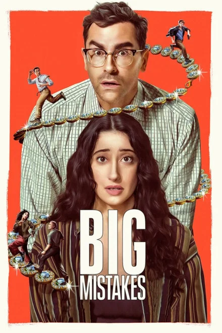 پوستر سریال Big Mistakes