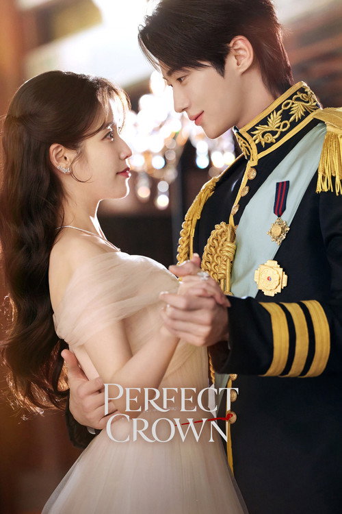 پوستر سریال Perfect Crown