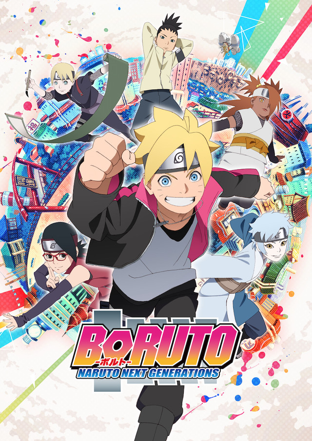 پوستر سریال Boruto Naruto Next Generations