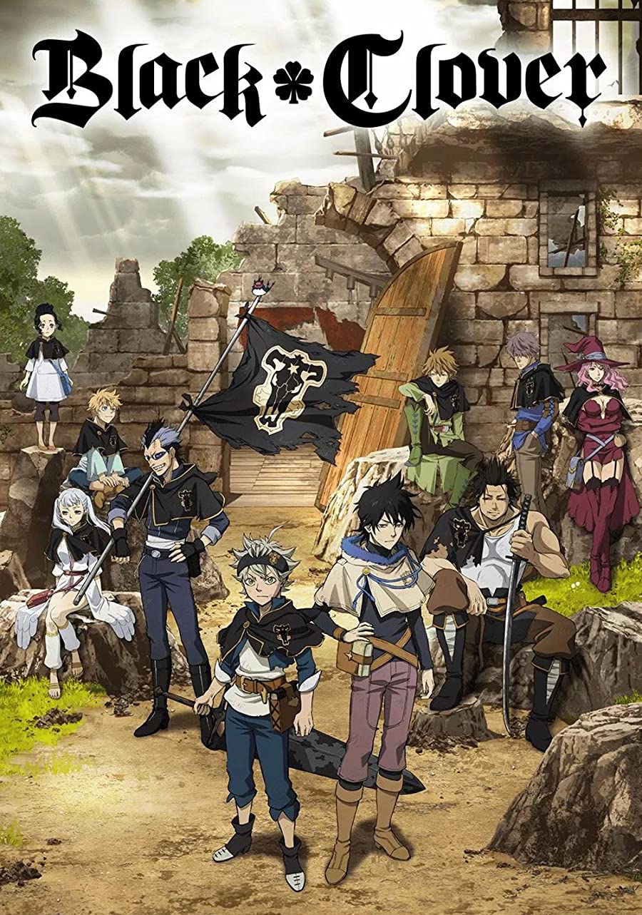 پوستر سریال Black Clover