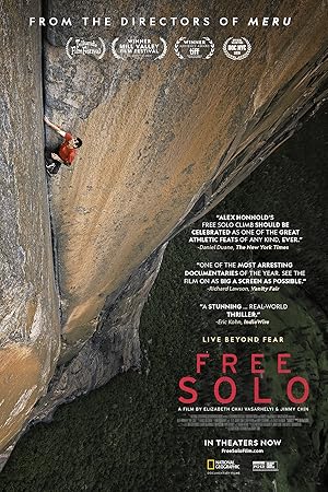 پوستر فیلم Free Solo