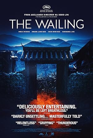 پوستر فیلم The Wailing