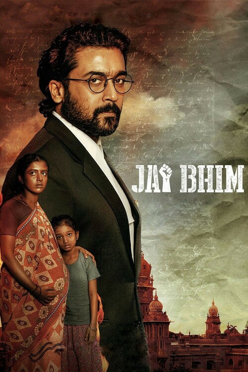 پوستر فیلم Jai Bhim