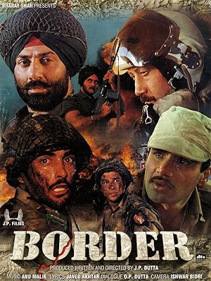 پوستر فیلم Border