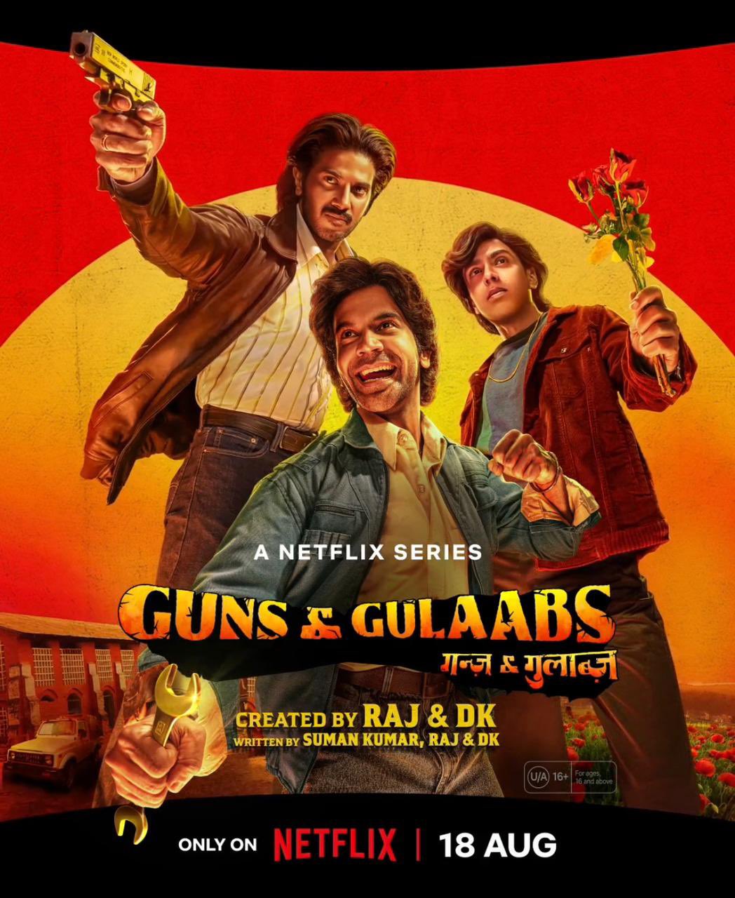 پوستر سریال Guns Gulaabs