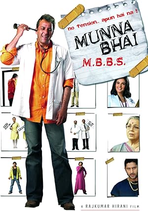 پوستر فیلم Munna Bhai M B B S