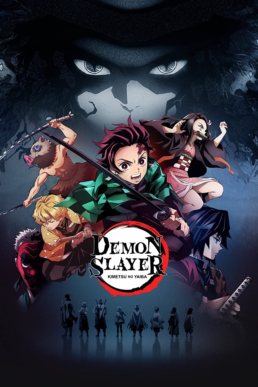 پوستر سریال Demon Slayer Kimetsu No Yaiba