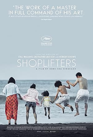 پوستر فیلم Shoplifters
