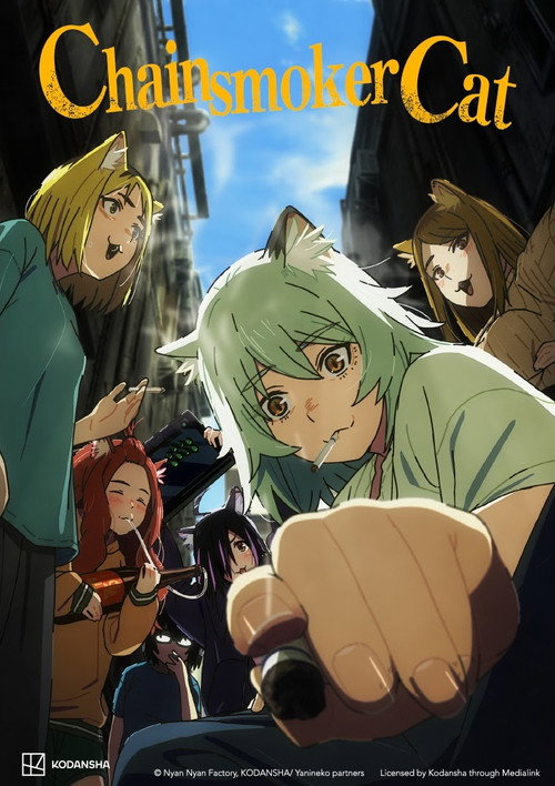 پوستر سریال Chainsmoker Cat
