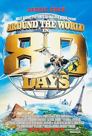 پوستر فیلم Around The World In 80 Days