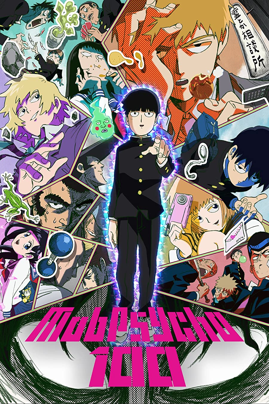 پوستر سریال Mob Psycho 100