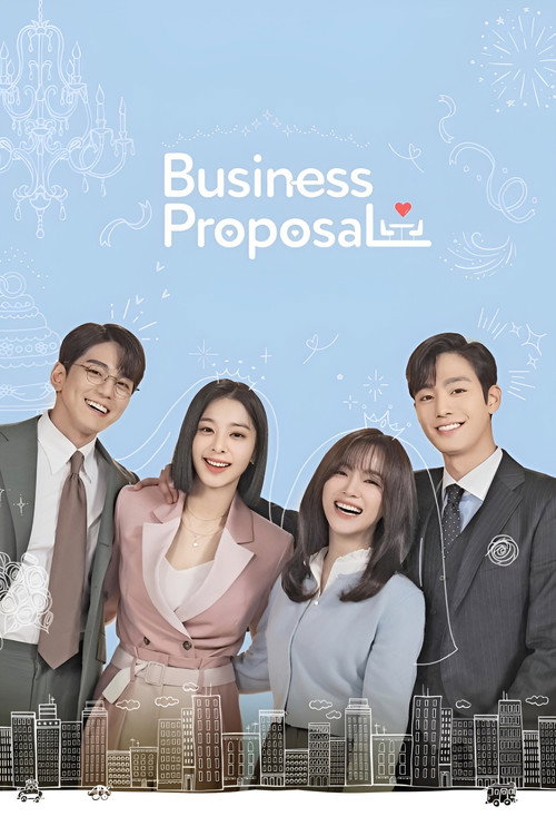 پوستر سریال Business Proposal