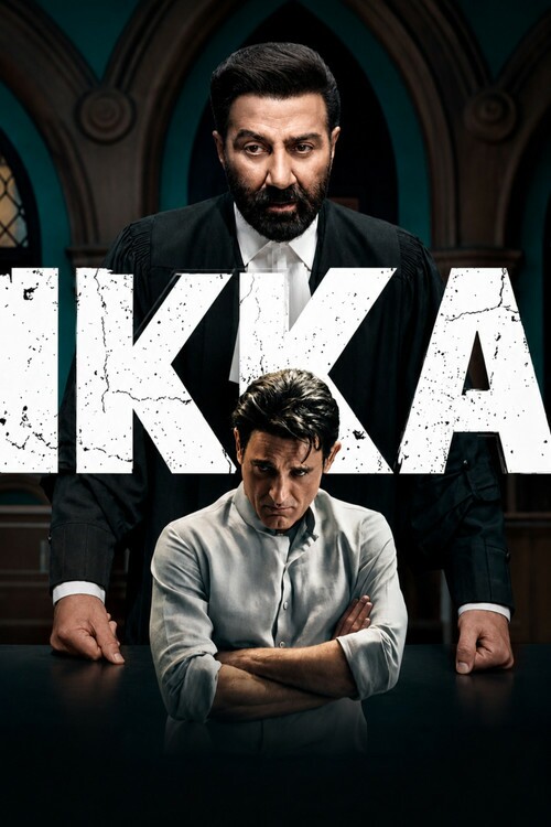 پوستر فیلم Ikka