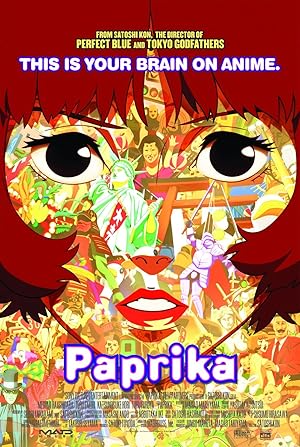 پوستر فیلم Paprika