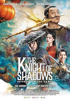 پوستر فیلم The Knight Of Shadows Between Yin And Yang