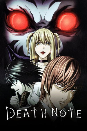 پوستر سریال Death Note