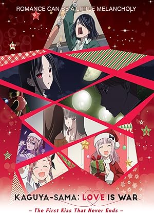 Kaguya Sama Love Is War The First Kiss That Never Ends