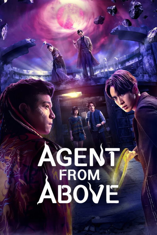 پوستر سریال Agent From Above