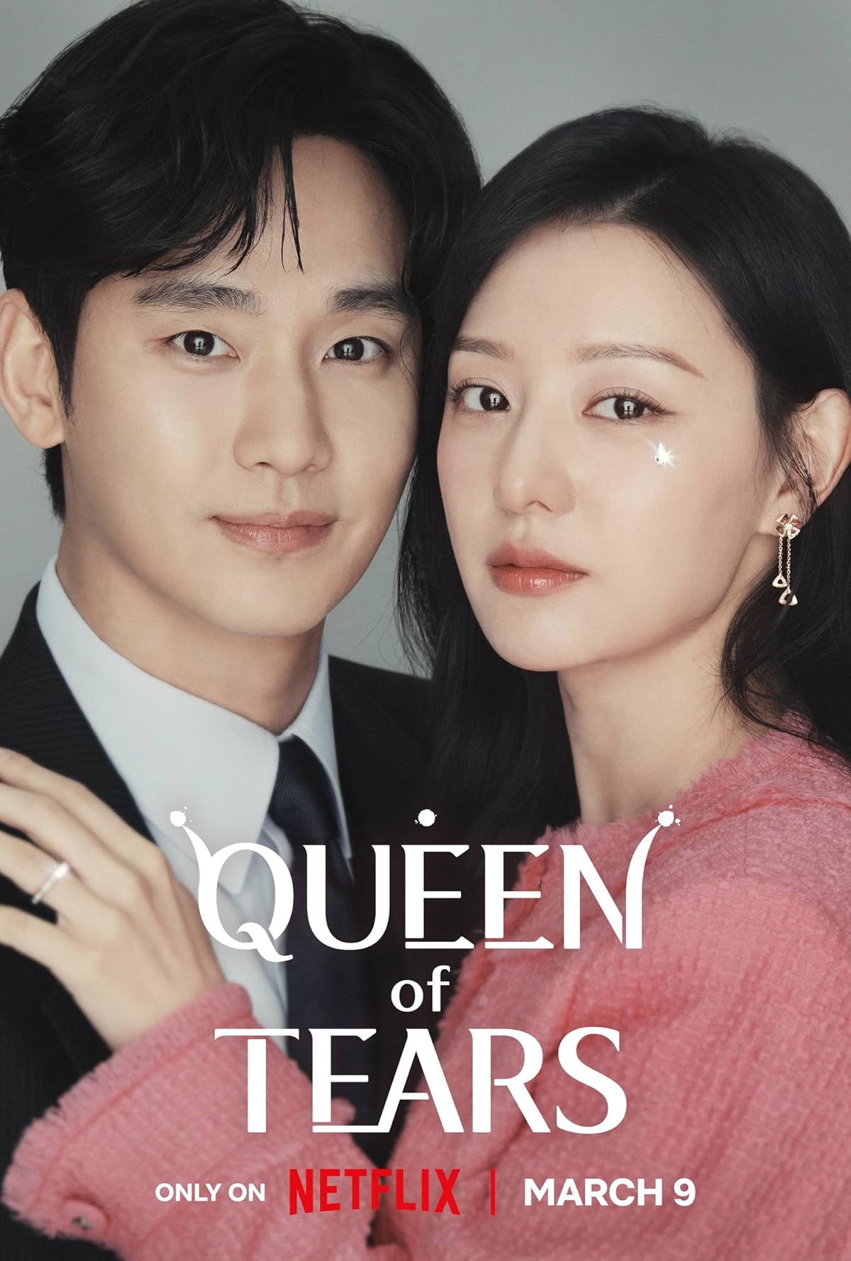 پوستر سریال Queen Of Tears
