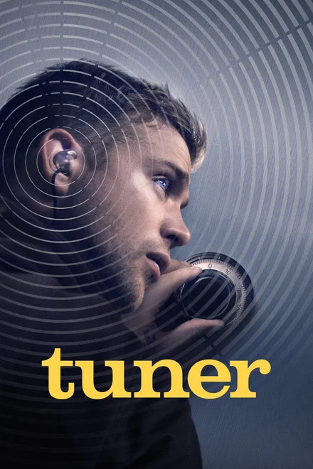 پوستر فیلم Tuner