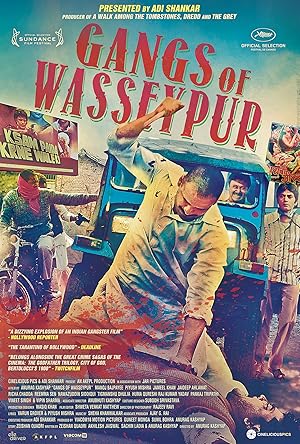 پوستر فیلم Gangs Of Wasseypur