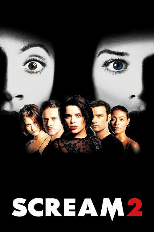 پوستر فیلم Scream 2