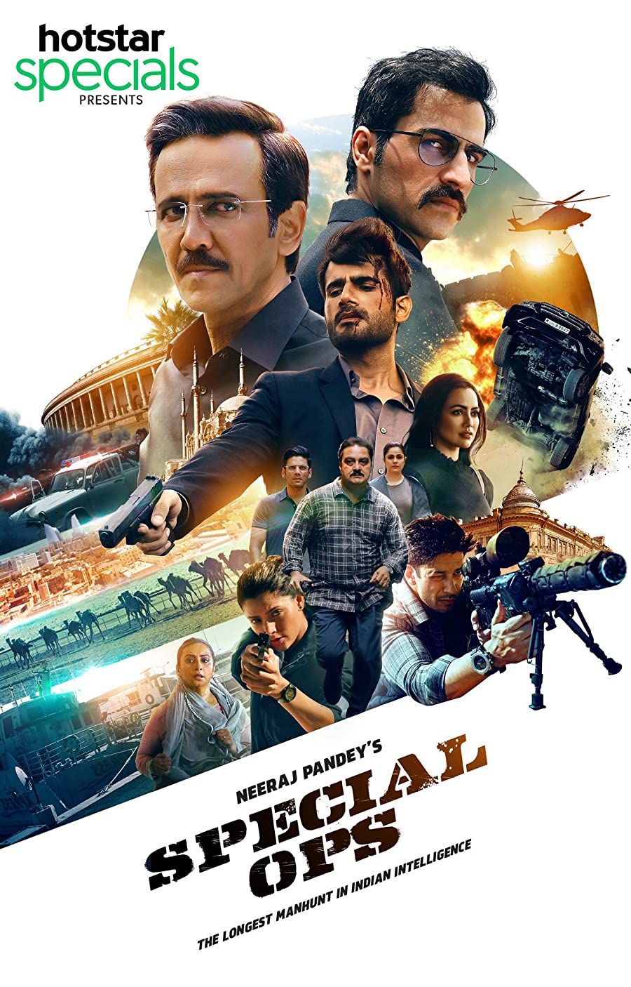 پوستر سریال Special Ops
