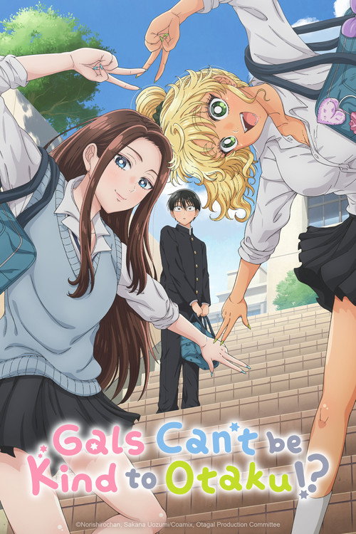 پوستر سریال Gals Cant Be Kind To Otaku