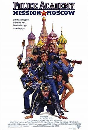 پوستر فیلم Police Academy Mission To Moscow