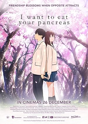 پوستر فیلم I Want To Eat Your Pancreas