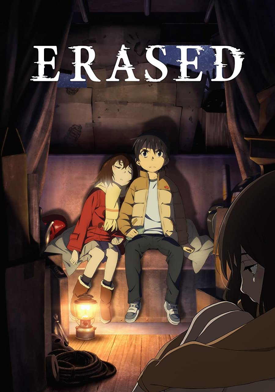 پوستر سریال Erased