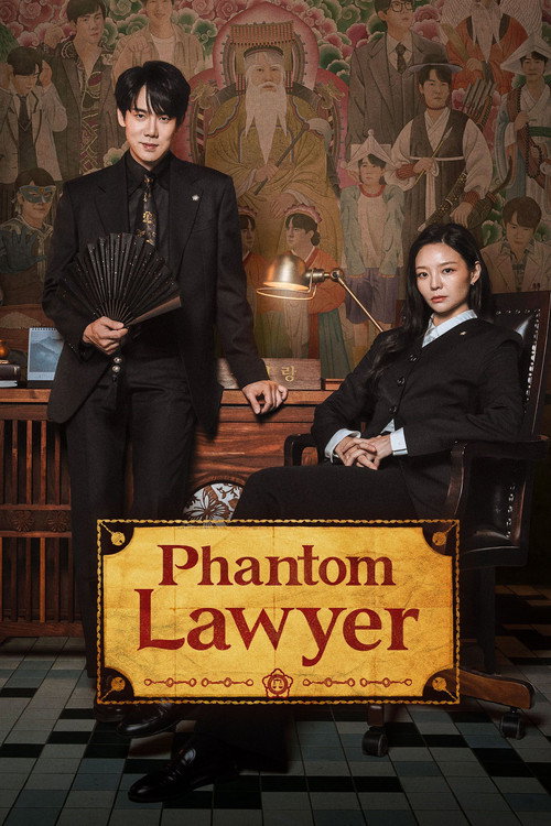 پوستر سریال Phantom Lawyer