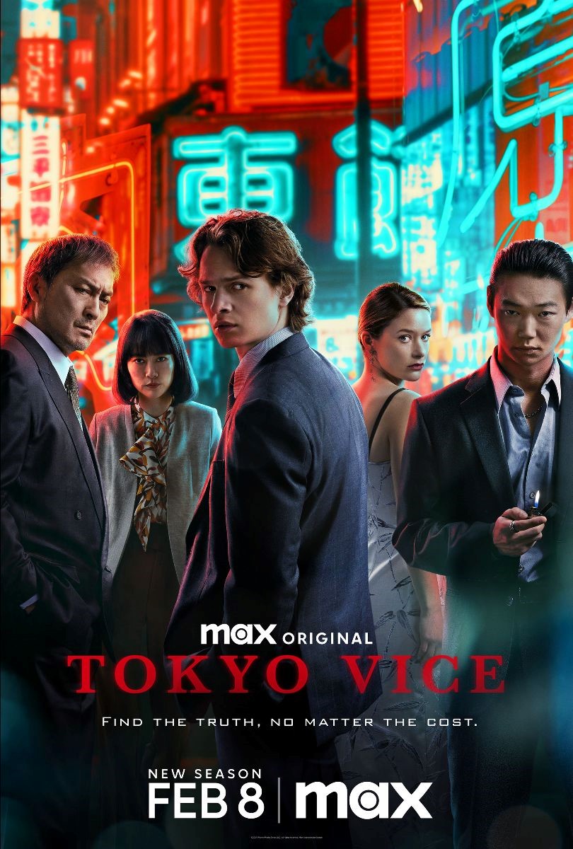 پوستر سریال Tokyo Vice
