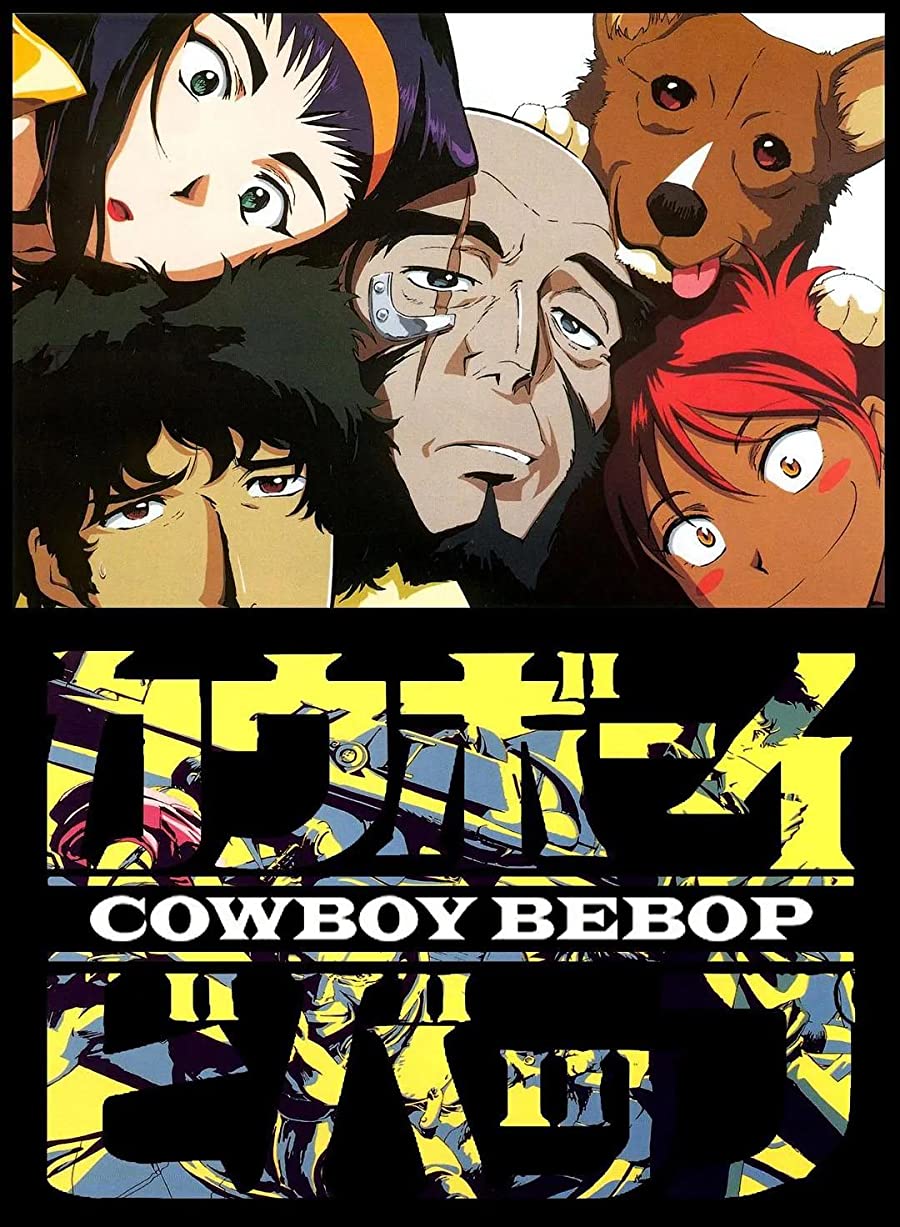 پوستر سریال Cowboy Bebop
