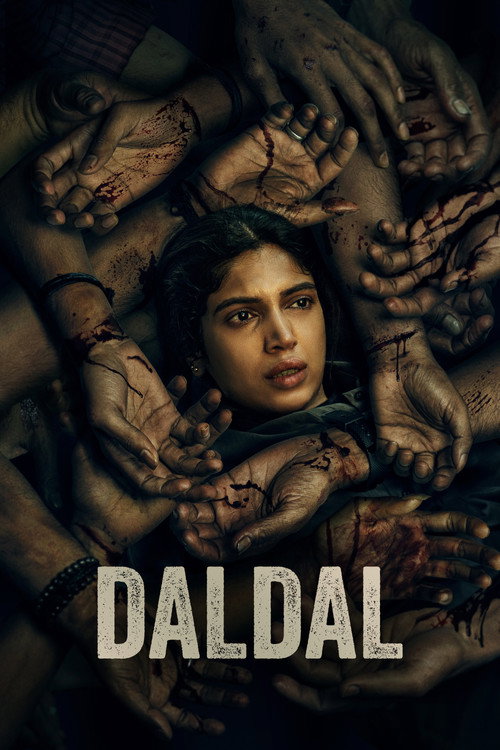 پوستر سریال Daldal