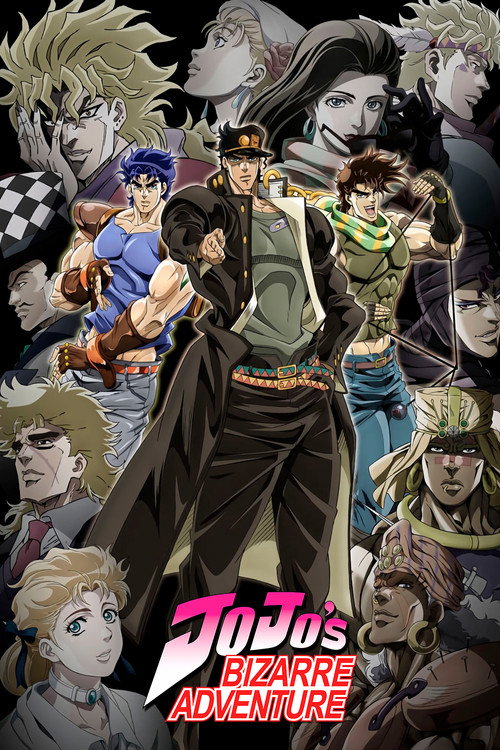 پوستر سریال Jojos Bizarre Adventure