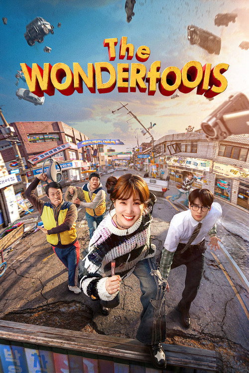 پوستر سریال The Wonderfools
