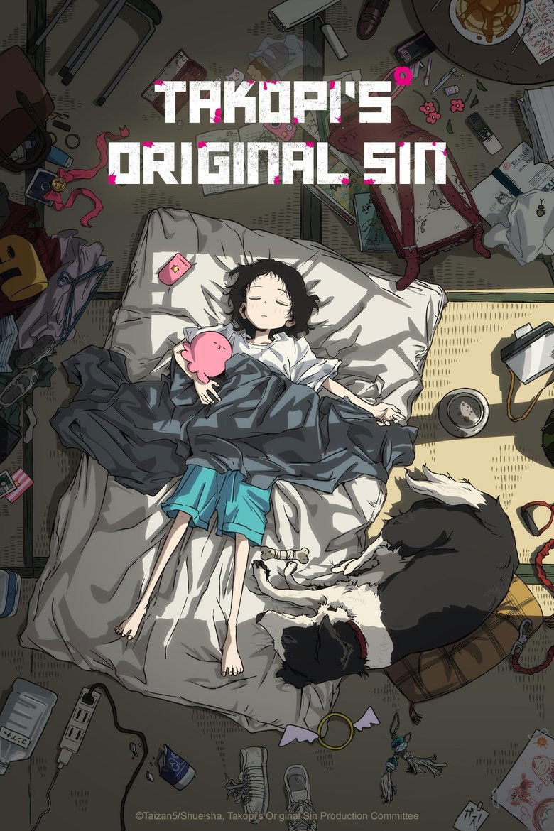 پوستر سریال Takopis Original Sin