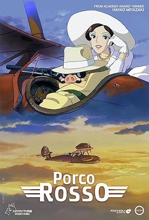 پوستر فیلم Porco Rosso