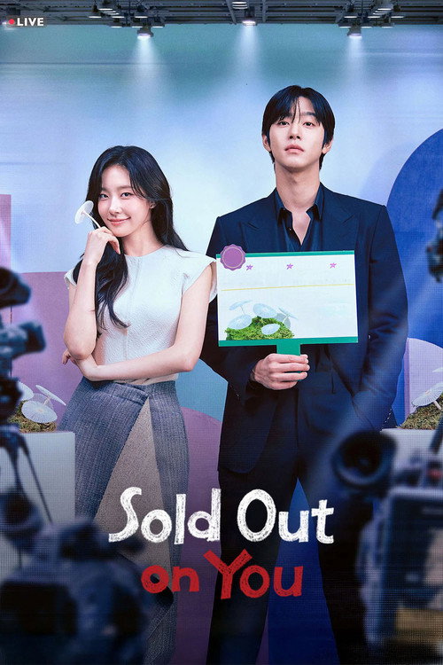 پوستر سریال Sold Out On You