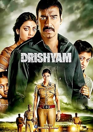 پوستر فیلم Drishyam