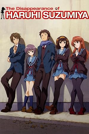 پوستر فیلم The Disappearance Of Haruhi Suzumiya
