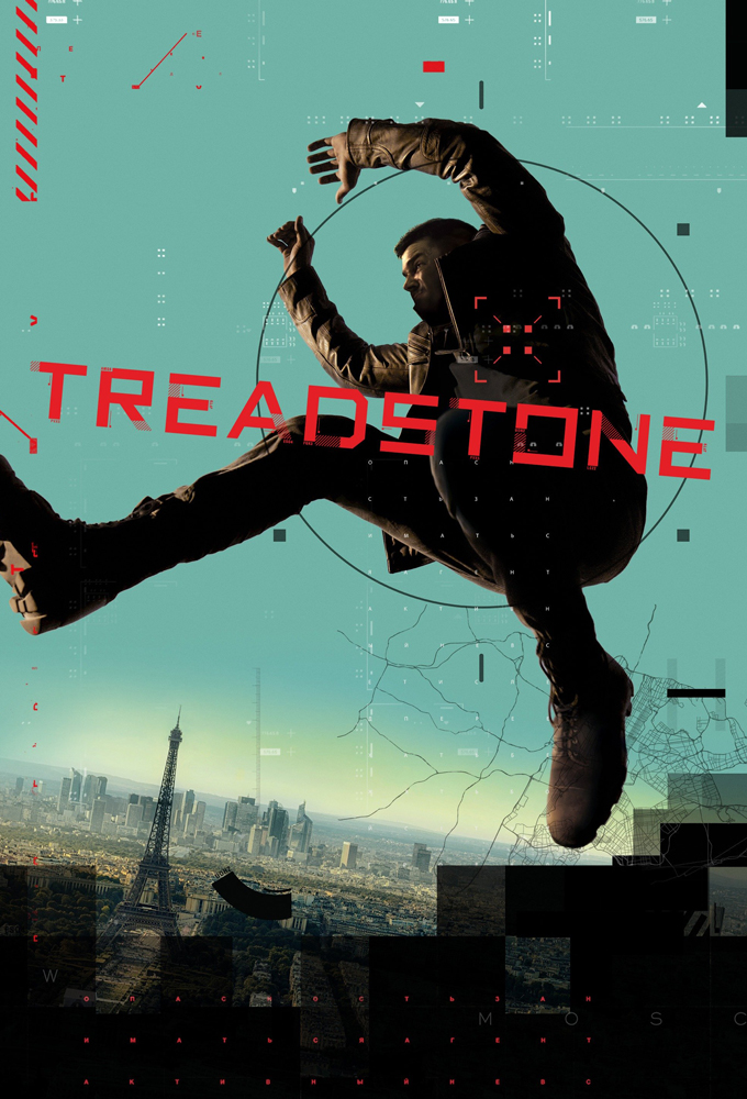 پوستر سریال Treadstone