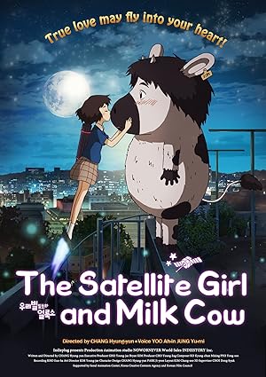 پوستر فیلم The Satellite Girl And Milk Cow