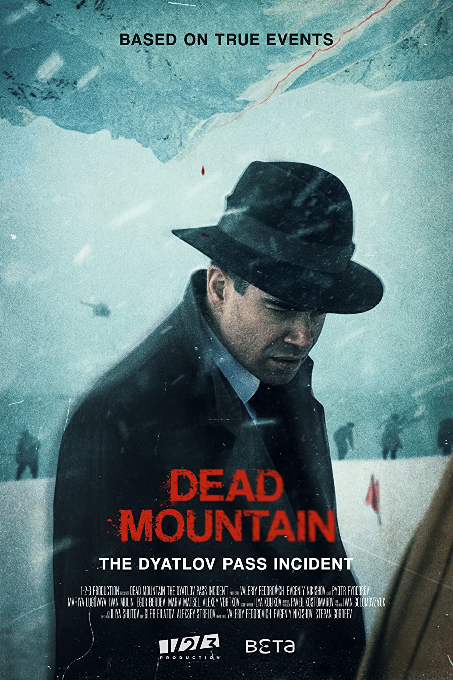 پوستر سریال Dead Mountain