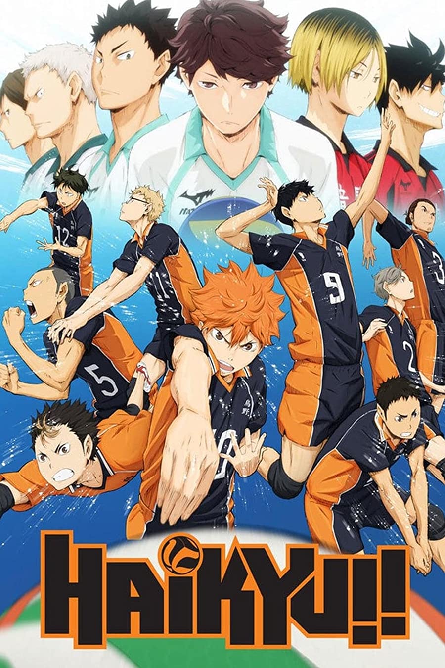 پوستر سریال Haikyu
