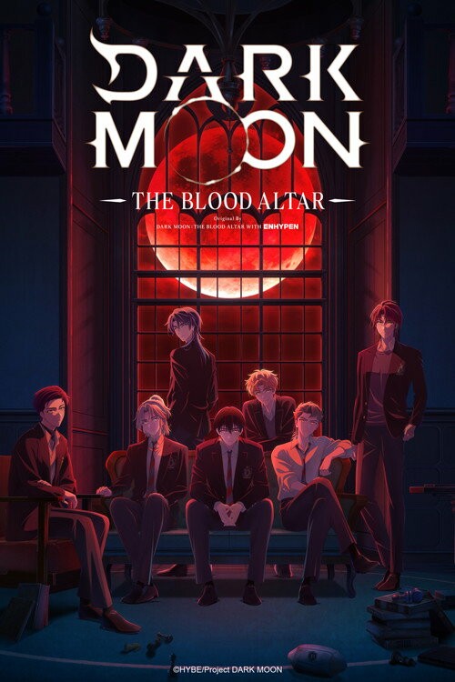 پوستر سریال Dark Moon The Blood Altar