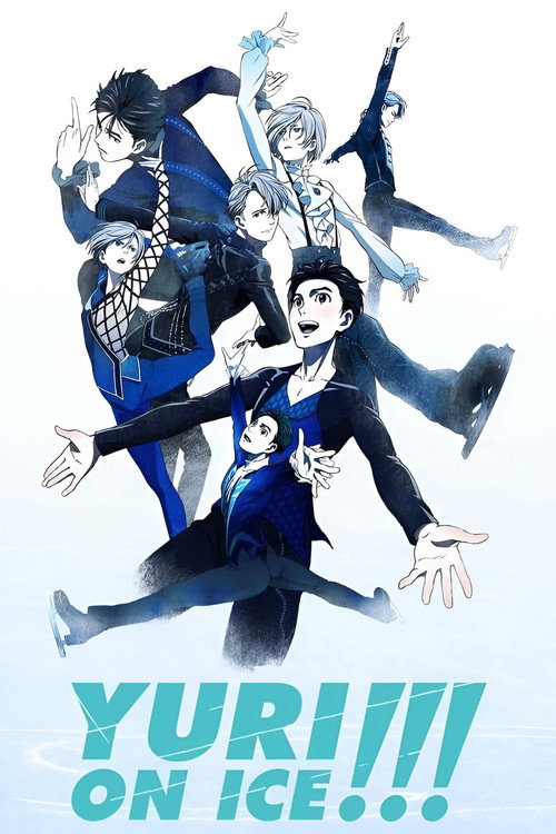 پوستر سریال Yuri On Ice