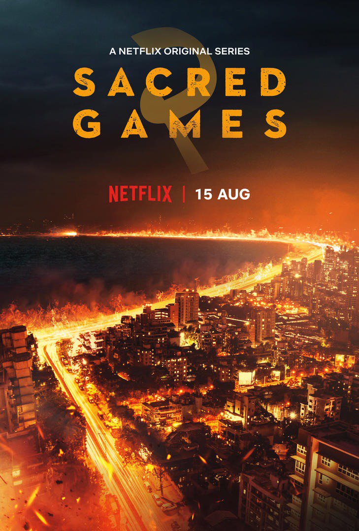 پوستر سریال Sacred Games